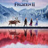 겨울왕국 2 애니메이션 음악 (Frozen 2 OST) [투명 컬러 LP]