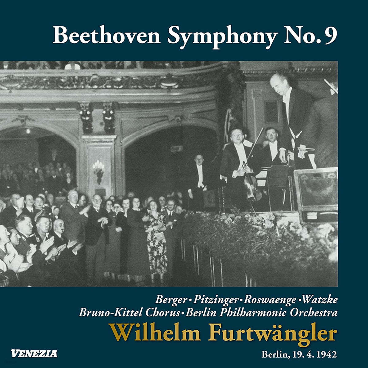 Wilhelm Furtwangler 베토벤: 교향곡 9번 &#39;합창&#39; (Beethoven: Symphony Op.125 &#39;Choral&#39;) 