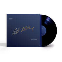Art Blakey (아트 블레이키) - Live In Scheveningen 1958 [2LP]