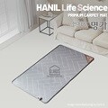 [한일생활과학] 현대L&C 프리미엄 名家 헤링본 온돌마루 카페트매트 싱글_100×183cm