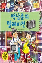 상품명