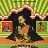 Gilberto Gil (질베르토 질) - 2집 Gilberto Gil With Os Mutantes [LP]