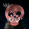 Band-Maid (밴드 메이드) - Just Bring It (2LP)