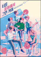 상품명