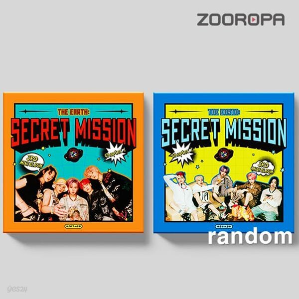 [미개봉/주로파] MCND 3집 EARTH SECRET MISSION Chapter 1