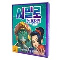 엠투월드 시밀로 동화편 신화편 협상 추론 보드게임[8세이상,2인]