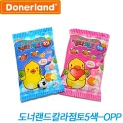 상품명