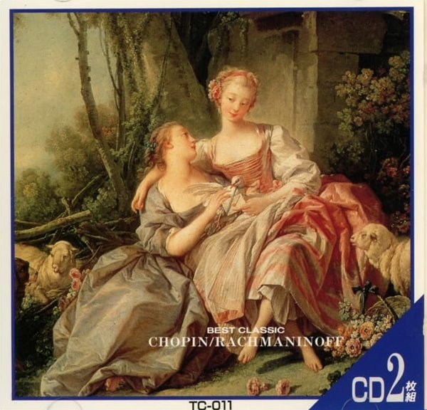 CHOPIN : RACHMANINOFF - BEST Classic (2cd) (일본반)