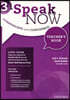 Speak Now 3 : Teacher's Book with Testing Program
