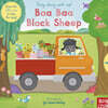 Sing Along With Me! : Baa Baa Black Sheep
