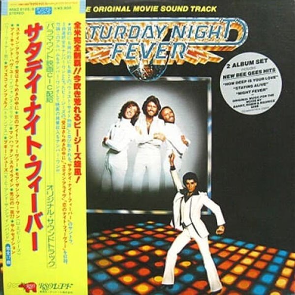 [일본반][LP] O.S.T - Saturday Night Fever (The Original Movie Sound Track) [Gatefold][2LP]