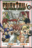 FAIRY TAIL 100 YEARS QUEST 10