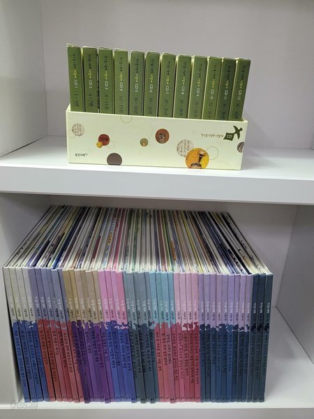 첫 인물 그림책 이담에 1-45+CD12 (전권세트) 