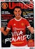 Inside United (월간) : 2021년 10월