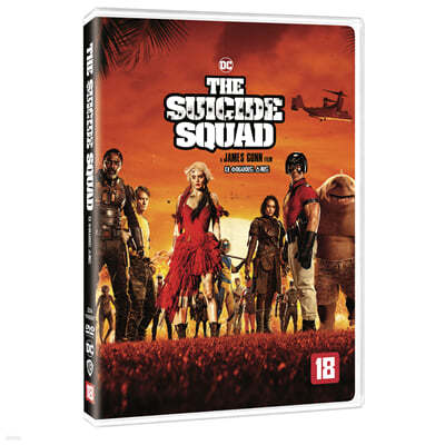 더 수어사이드 스쿼드 (1Disc)