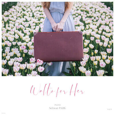 박세환 (Sehwan Park) - 5집 Waltz For Her
