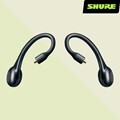 SHURE RMCE-TW2 삼아 정품 슈어 완전 무선 이어폰 어댑터 2세대