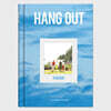 HANG OUT : HIPHOPPLAYA COMPILATION ALBUM 2021