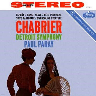 Paul Paray 샤브리에: 작품집 - 폴 파레 (The Music of Chabrier) [LP]