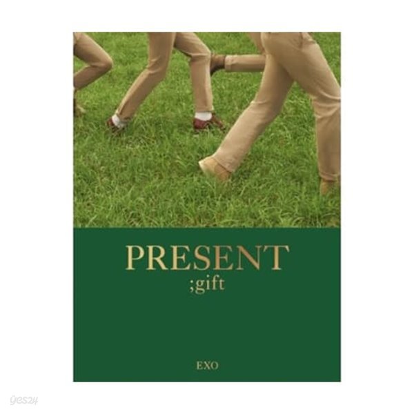 엑소 - PRESENT  GIFT / 화보집