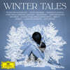 DG 레이블 2021년 크리스마스 음악 모음집 (Winter Tales - Xmas with a Difference)