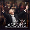 마리스 얀손스 / 바이에른 방송교향악단 BR-KLASSIK 레이블 박스 세트 (Mariss Jansons - The Edition)