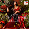 Anita Rachvelishvili 아니타 라흐벨리쉬빌리 가곡 모음집 (Elegie)