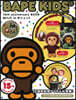 BAPE KIDS by *a bathing ape 15th anniversary BOOK MILO in HOUSE
