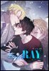 [대여] [컬러 연재] Escape, Ray(이스케이프, 레이) 63화