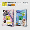 이진혁 - 미니앨범 4집 : Ctrl+V [SET]