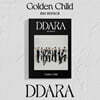 골든차일드 (Golden Child) 2집 리패키지 - DDARA [B ver.]