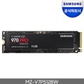 삼성전자 SSD 970 PRO NVME M.2 512GB MZ-V7P512BW