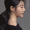 진민진 - 아쟁, 정가와 마주 닿다