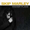 Skip Marley (스킵 말레이) - Higher Place [베이지 컬러 LP]