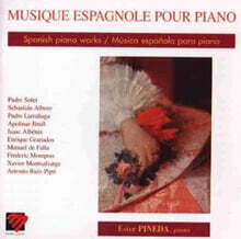 Ester Pineda 스페인 피아노 음악 모음 (Spanish Piano Works)