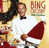 Bing Crosby (빙 크로스비) - White Christmas