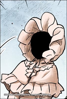 섀도 하우스 110화 (웹툰)