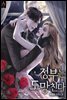 정부는 도망친다
