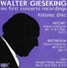 Walter Gieseking 모차르트: 피아노 협주곡 9번 / 베토벤: 피아노 협주곡 1번 (Mozart: Piano Concerto K.271 / Beethoven: Piano Concerto Op.15)