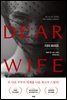 디어 와이프 DEAR WIFE