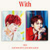 남우현 - 미니앨범 4집 : With (커버 2종 중 1종 랜덤 발송)