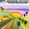 James Sedares / Isaiah Jackson 로자: 관현악 모음집 (Rozsa: Collection - Orchestral Works)