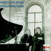 Isabelle van Keulen 드뷔시 / 포레 / 풀랑: 바이올린 소나타 (Debussy / Faure / Poulenc: Violin Sonata)
