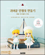 상품명