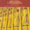 The Sixteen 로버트 페어팩스: 미사 알바누스 (Robert Fayrfax: Missa Albanus)