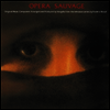 Vangelis - Opera Sauvage (Ltd)(Remastered)(일본반)(CD)