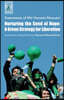 Nurturing the Seed of Hope: A Green Strategy for Liberation: Statements of Mir Hossein Mousavi