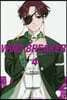 WIND BREAKER   4