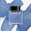 글입다 물 먹은 별 (정지용) 잉크 30ml