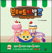 상품명